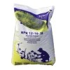 Triferto Universele Meststof NPK 12-10-18 - 20 Kg -NatuurlijkeTuinMeester image 154